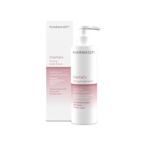 Pharmasept Mama's Firming Body Lotion, &Gamma;&alpha;&lambda;ά&kappa;&tau;&omega;&mu;&alpha; &Sigma;ύ&sigma;&phi;&iota;&xi;&eta;&sigmaf; &Sigma;ώ&mu;&alpha;&tau;&omicron;&sigmaf; 250ml.