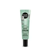 NATURA SIBERICA OS ANTI-PUFFINESS EYE CREAM FOR ALL SKIN TYPES AVOCADO AND ALOE, 30 ML