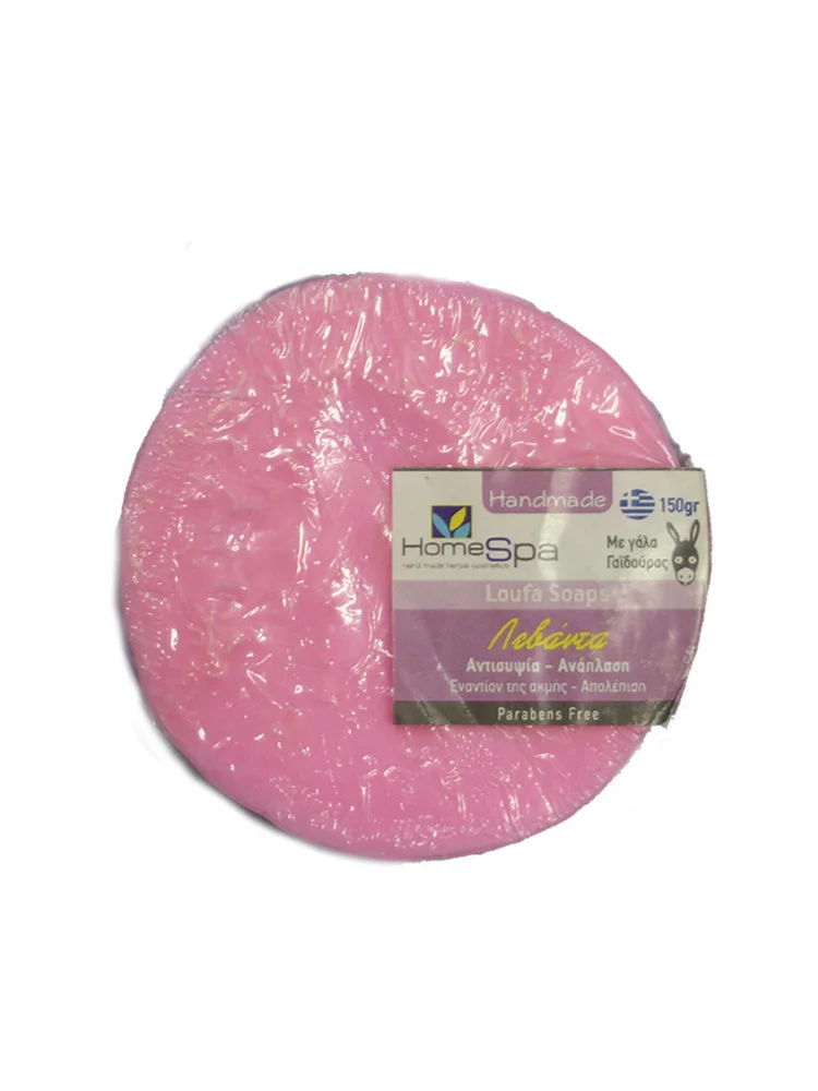 ΗΟΜΕ SPA LOUFA SOAPS