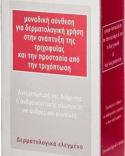 HAIRGEN SHAMPOO HAIRLOSS 300ML SHAMPO BODERM
