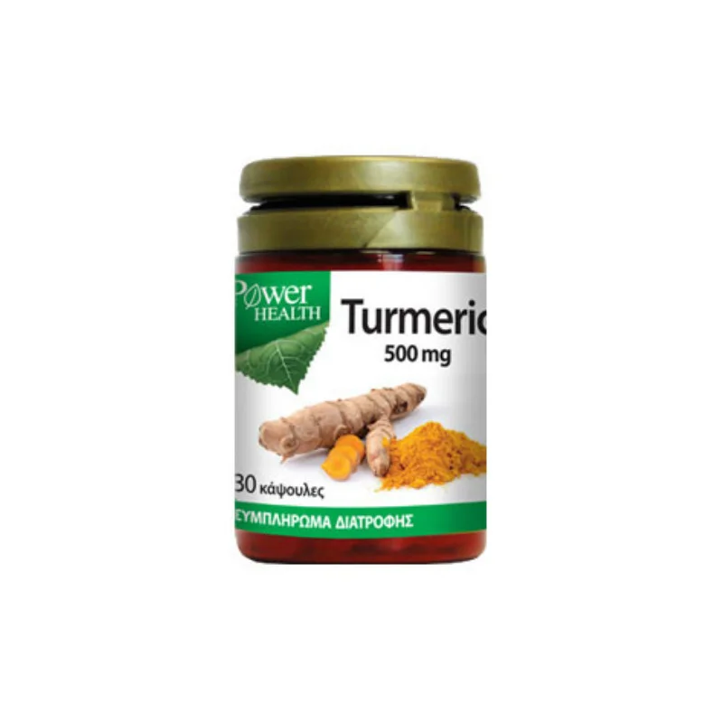 Power Health - Turmeric 500mg - 30caps (ΗΜΕΡΟΜΗΝΙΑ ΛΗΞΗΣ 12/23)