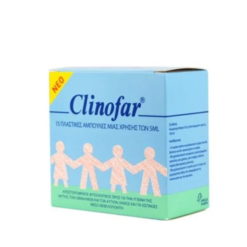 CLINOFAR NAS.AMP.15X5ML 150TEM 15/AMP &Omega;&Mu;&Epsilon;&Gamma;&Alpha; &Phi;&Alpha;