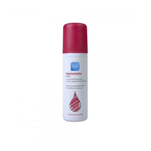 Vitorgan - Pharmalead Αιμοστατικό Spray - 60ml