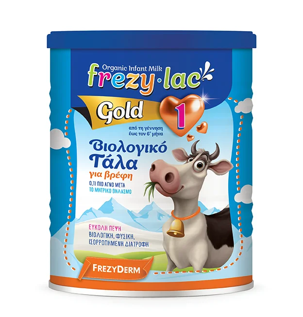 FREZYDERM FREZYLAC GOLD 1