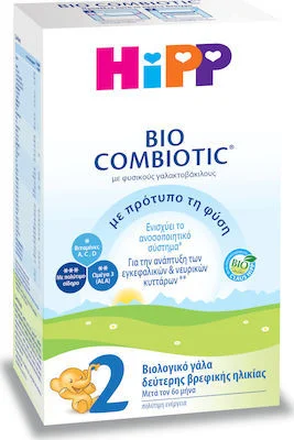 HIPP BIO COMBIOTIC 2 ΧΩΡΙΣ ΑΜΥΛΟΣ 600GR