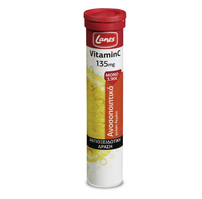 Lanes - Vitamin C 135mg Λεμόνι 20 αναβράζοντα δισκία