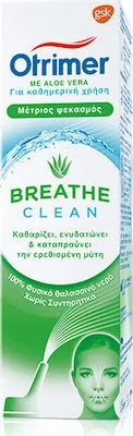 OTRIMER ISOTONIC ALOE VERA 100ML