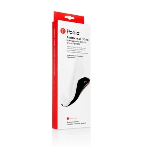 Podia - Anatomic Insoles - Everyday Comfort & Support No 44 - 1&zeta;&epsilon;ύ&gamma;&omicron;&sigmaf;