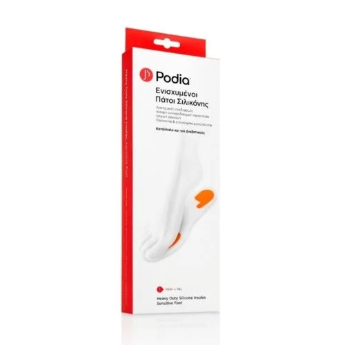 Podia Heavy Duty &Alpha;&nu;&alpha;&tau;&omicron;&mu;&iota;&kappa;&omicron;ί &Pi;ά&tau;&omicron;&iota; &Pi;&alpha;&pi;&omicron;&upsilon;&tau;&sigma;&iota;ώ&nu; &alpha;&pi;ό &Sigma;&iota;&lambda;&iota;&kappa;ό&nu;&eta; &Nu;&omicron; 43-44 (1 &zeta;έ&upsilon;&gamma;&omicron;&sigmaf;)