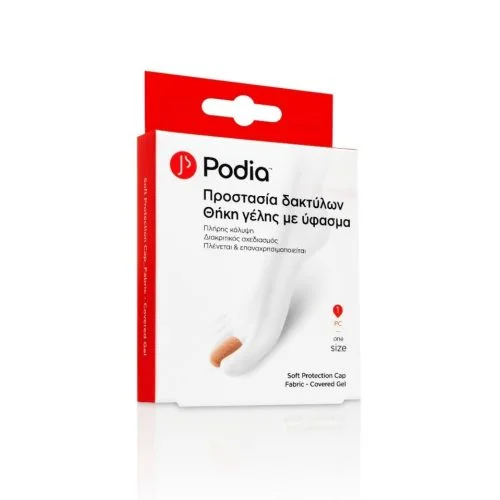 Podia - Soft Protection Cap Fabric - Covered Gel one size - 1&tau;&epsilon;&mu;.