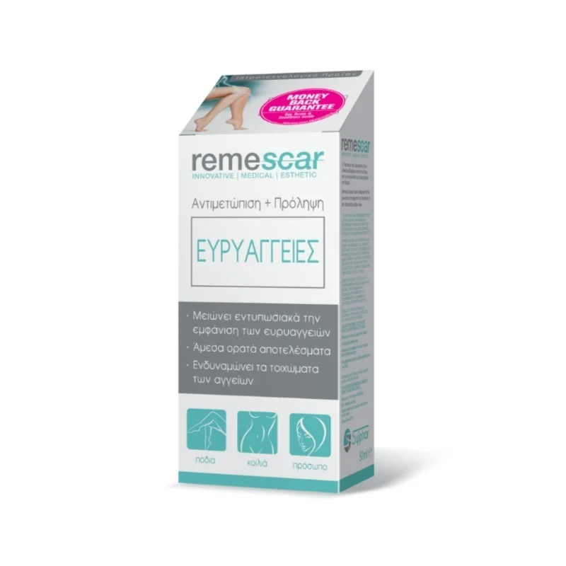 Remescar - &Alpha;&nu;&tau;&iota;&mu;&epsilon;&tau;ώ&pi;&iota;&sigma;&eta; &epsilon;&upsilon;&rho;&upsilon;&alpha;&gamma;&gamma;&epsilon;&iota;ώ&nu; - 50ml