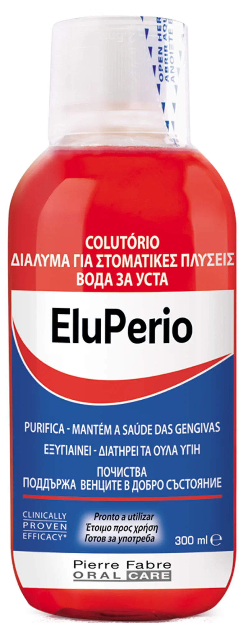 Elgydium - EluPERIO Στοματικό Διάλυμα για Ουλίτιδα - περιοδοντίτιδα - 300ml
