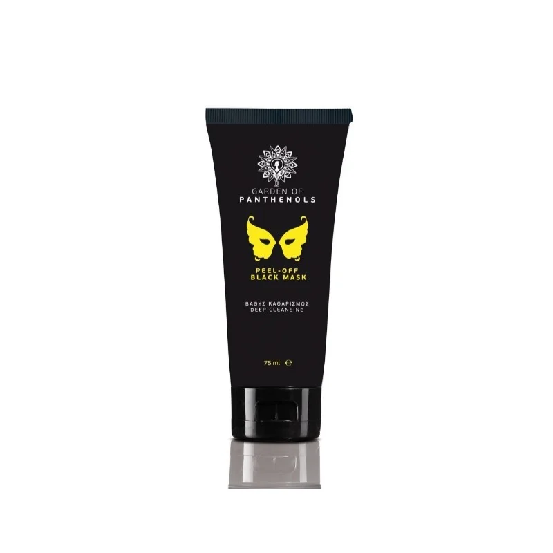 Garden Peel-off Black Mask Μάσκα Προσώπου για Βαθύ Καθαρισμό 75ml