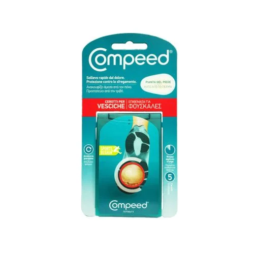 Compeed - E&pi;&iota;&theta;έ&mu;&alpha;&tau;&alpha; &gamma;&iota;&alpha; &phi;&omicron;&upsilon;&sigma;&kappa;ά&lambda;&epsilon;&sigmaf; &kappa;ά&tau;&omega; &alpha;&pi;ό &tau;&omicron; &pi;έ&lambda;&mu;&alpha; - 5&tau;&mu;&chi;