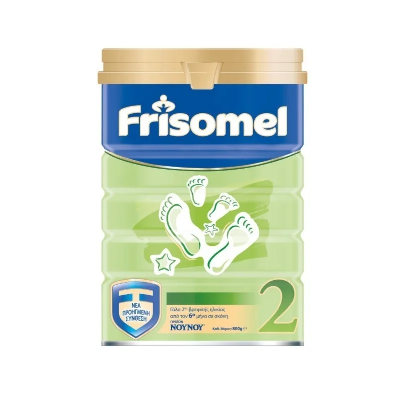 Frisomel - Γάλα 2ης βρεφικής ηλικίας - 800gr