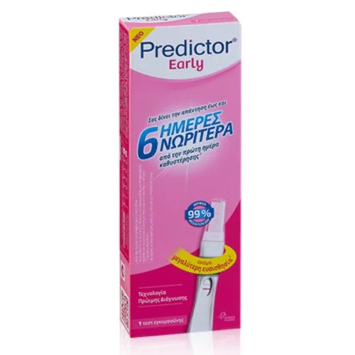 PREDICTOR - Predictor Early &Tau;&epsilon;&sigma;&tau; &Epsilon;&gamma;&kappa;&upsilon;&mu;&omicron;&sigma;ύ&nu;&eta;&sigmaf; - 1 &tau;&epsilon;&sigma;&tau;