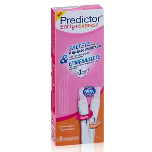 PREDICTOR - Predictor Early & Express &Tau;&epsilon;&sigma;&tau; &Epsilon;&gamma;&kappa;&upsilon;&mu;&omicron;&sigma;ύ&nu;&eta;&sigmaf; - 2 &tau;&epsilon;&sigma;&tau;