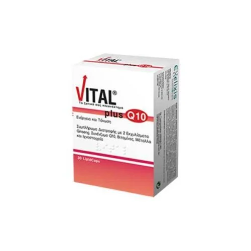 VITAL PLUS - Q10 - 30LipidCaps