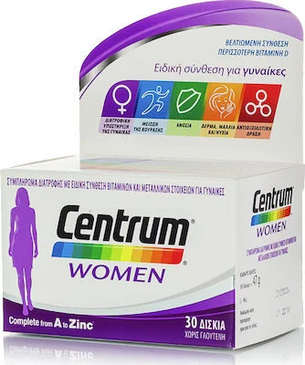 CENTRUM WOMEN TABL X30 TABL &Pi;&Phi;&Alpha;&Iota;&Zeta;&Epsilon;&Rho;