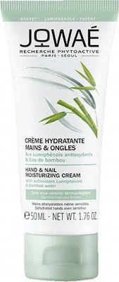 JOWAE CREME HYDRATANTE MAINS & ONGLES 50ML