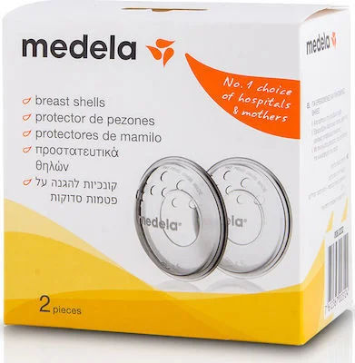 BREASTSHELL &Pi;&Rho;&Omicron;&Sigma;&Tau;&Alpha;&Tau;&Epsilon;&Upsilon;&Tau;&Iota;&Kappa;&Alpha; &Theta;&Eta;&Lambda;&Omega;&Nu; &Chi;2 &Pi;&Rho;&Omicron;&Sigma;/&Kappa; MEDELA