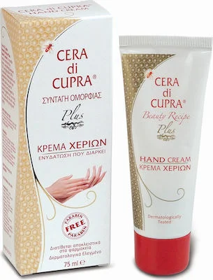 Cera Di Cupra Plus - &Epsilon;&nu;&upsilon;&delta;&alpha;&tau;&iota;&kappa;ή &Kappa;&rho;έ&mu;&alpha; &Chi;&epsilon;&rho;&iota;ώ&nu; &mu;&epsilon; &Phi;&upsilon;&sigma;&iota;&kappa;ό &Kappa;&epsilon;&rho;ί &Mu;&epsilon;&lambda;&iota;&sigma;&sigma;ώ&nu; - 75ml