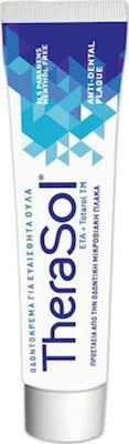 THERASOL TOOTHPASTE 75 ML