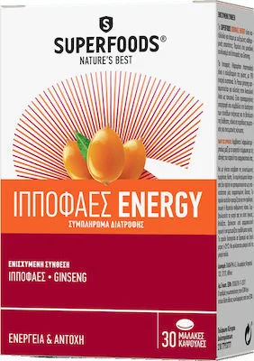 SUPERFOODS &Iota;&Pi;&Pi;&Omicron;&Phi;&Alpha;&Epsilon;&Sigma; ENERGY 30caps &Epsilon;&Nu;&Iota;&Sigma;&Chi;&Upsilon;&Mu;&Epsilon;&Nu;&Eta; &Sigma;&Upsilon;&Nu;&Theta;&Epsilon;&Sigma;&Eta;