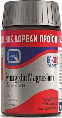 QUEST SYNERGISTIC MAGNESIUM 60 TABS + 30