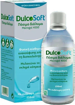 Dulcosoft &Pi;ό&sigma;&iota;&mu;&omicron; &delta;&iota;ά&lambda;&upsilon;&mu;&alpha; &kappa;&alpha;&tau;ά &tau;&eta;&sigmaf; &delta;&upsilon;&sigma;&kappa;&omicron;&iota;&lambda;&iota;ό&tau;&eta;&tau;&alpha;&sigmaf; 250ml