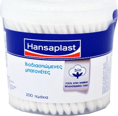 HANSAPLAST BIO ΩΤΟΚΑΘ.Χ200 76516 ΩΤΟΚΑΘ BEIERSDO