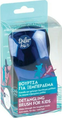 DALEE HAIR - &Pi;&Alpha;&Iota;&Delta;&Iota;&Kappa;&Eta; &Beta;&Omicron;&Upsilon;&Rho;&Tau;&Sigma;&Alpha; &Gamma;&Iota;&Alpha; &Xi;&Epsilon;&Mu;&Pi;&Epsilon;&Rho;&Delta;&Epsilon;&Mu;&Alpha; (&Mu;&Pi;&Lambda;&Epsilon;)