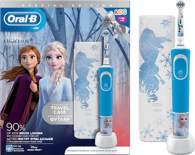 ORAL B VITALITY KIDS FROZEN SP.EDIT. 1X1