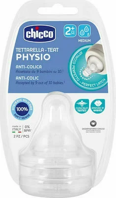 CHICCO PHYSIO ΘΗΛΗ ANTI-COLIC P5 2M+ 2τμχ NEW