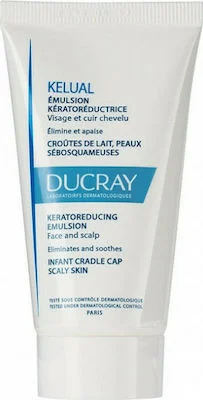 DUCRAY KELUAL EMULSION- ΝΕΟ 50ML