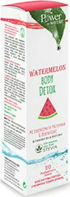 POWER HEALTH WATERMELON BODY DETOX STEVIA 20 &Alpha;&Nu;&Alpha;&Beta;. &Delta;&Iota;&Sigma;&Kappa;&Iota;&Alpha;