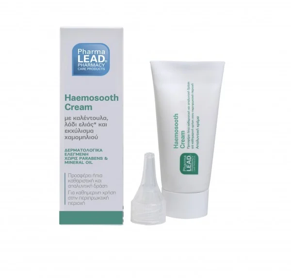 Vitorgan - PharmaLead Haemosooth Cream Απαλυντική κρέμα αιμορροΐδων - 30ml