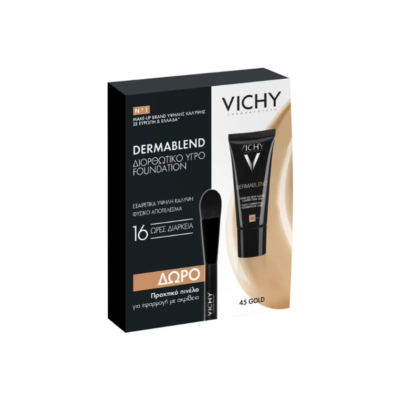 VICHY DB FLUIDE SH 45 BOX & BRUSH C5 2022