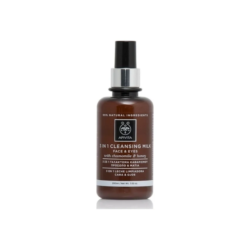 APIVITA CLEANSING MILK 3IN1 200ML