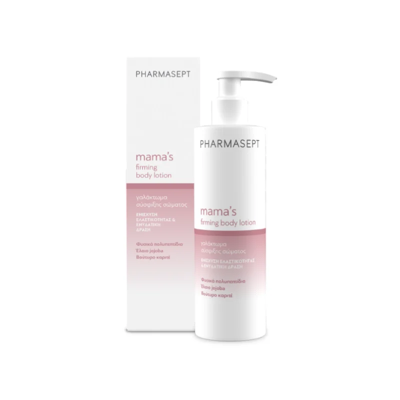 Pharmasept Mama's Firming Body Lotion, Γαλάκτωμα Σύσφιξης Σώματος 250ml.