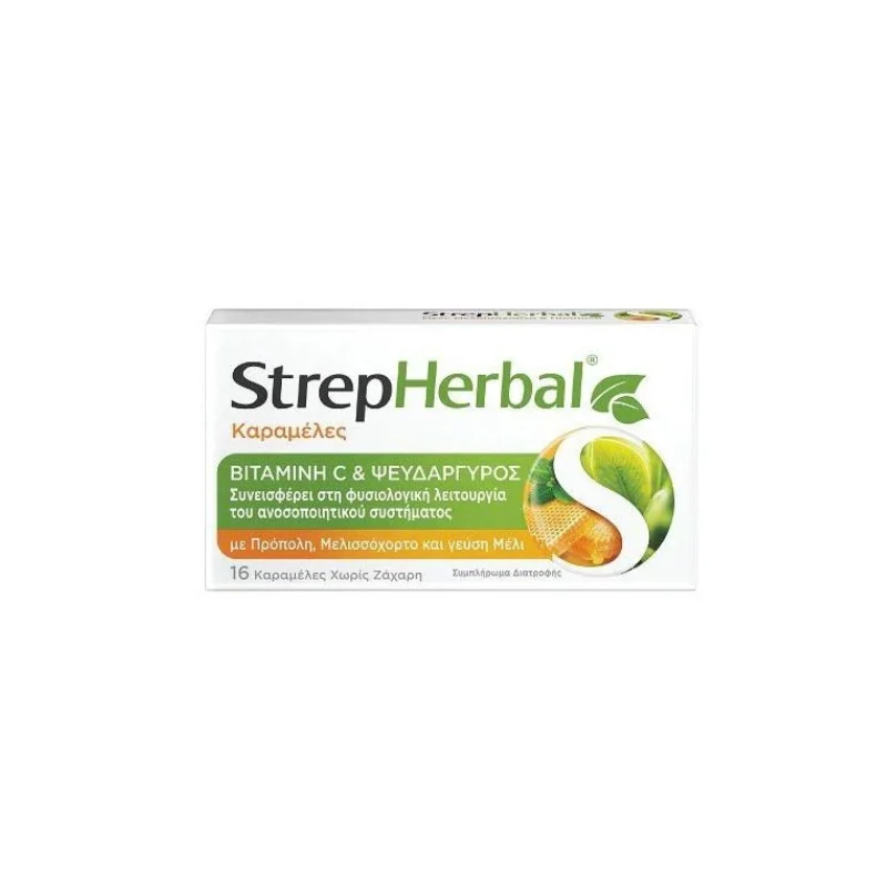 STREPHERBAL HONEY & PROPOLIS x 16