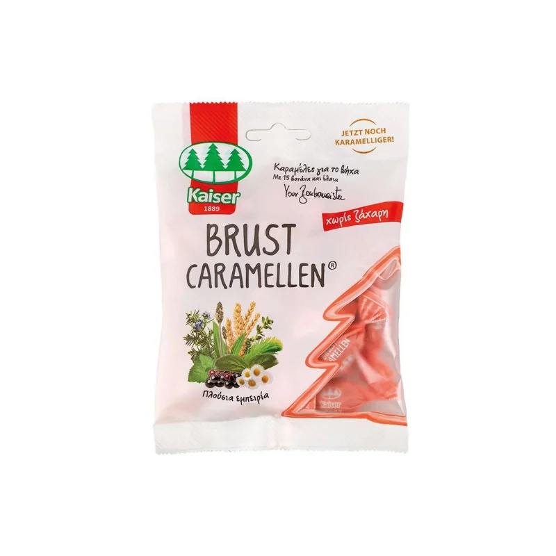 ΚΑΡΑΜΕΛΕΣ KAISER BRUST CARAMELLEN 75GR