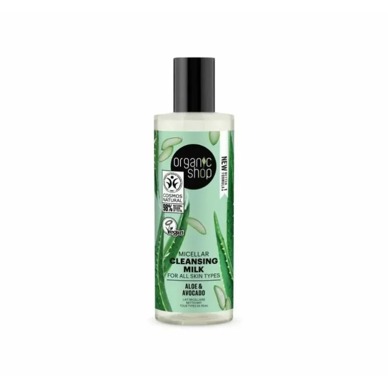 NATURA SIBERICA OS MICELLAR CLEANSING MILK FOR ALL SKIN TYPES AVOCADO AND ALOE, 150 ML