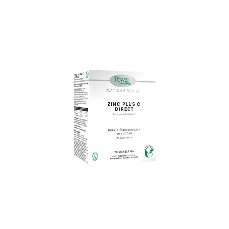 POWER HEALTH PLATINUM RANGE ZINC PLUS C DIRECT 20 STICKS
