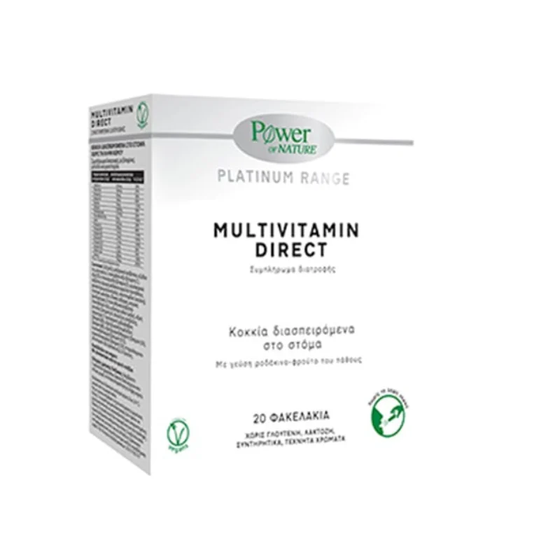 Power Health Platinum Range Multivitamin Direct 20 φακελάκια
