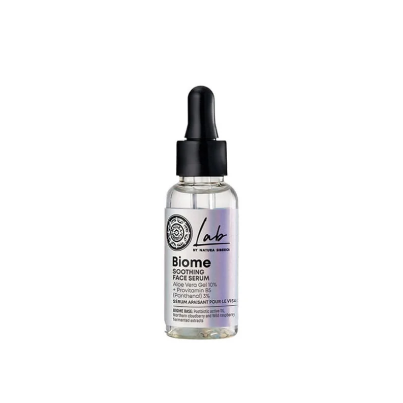 NATURA SIBERICA BIOME. SOOTHING FACE SERUM, 30 ML