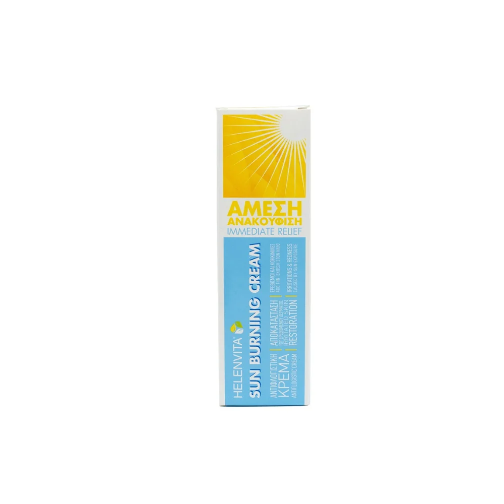 HELENVITA SUN BURNING CREAM 100 ML