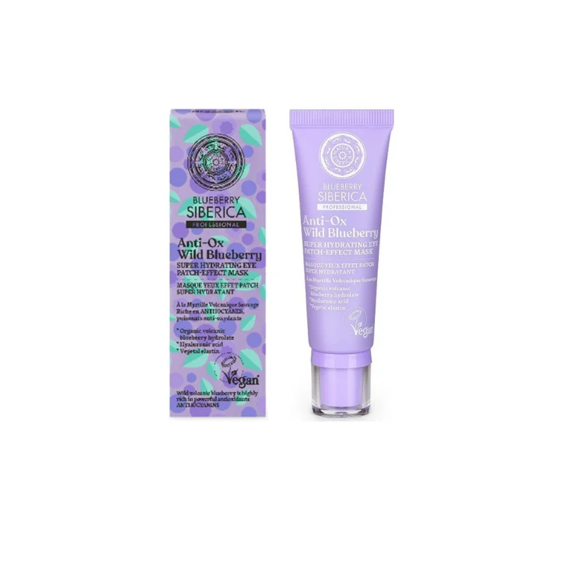 NATURA SIBERICA ANTI -OX WILD BLUEBERRY EYE PATCH EFFECT 30ml