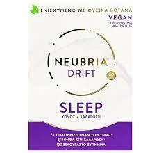 NEUBRIA DRIFT SLEEP 60 CAPS