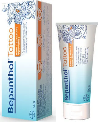 BEPANTHOL TATTOO 50 gr